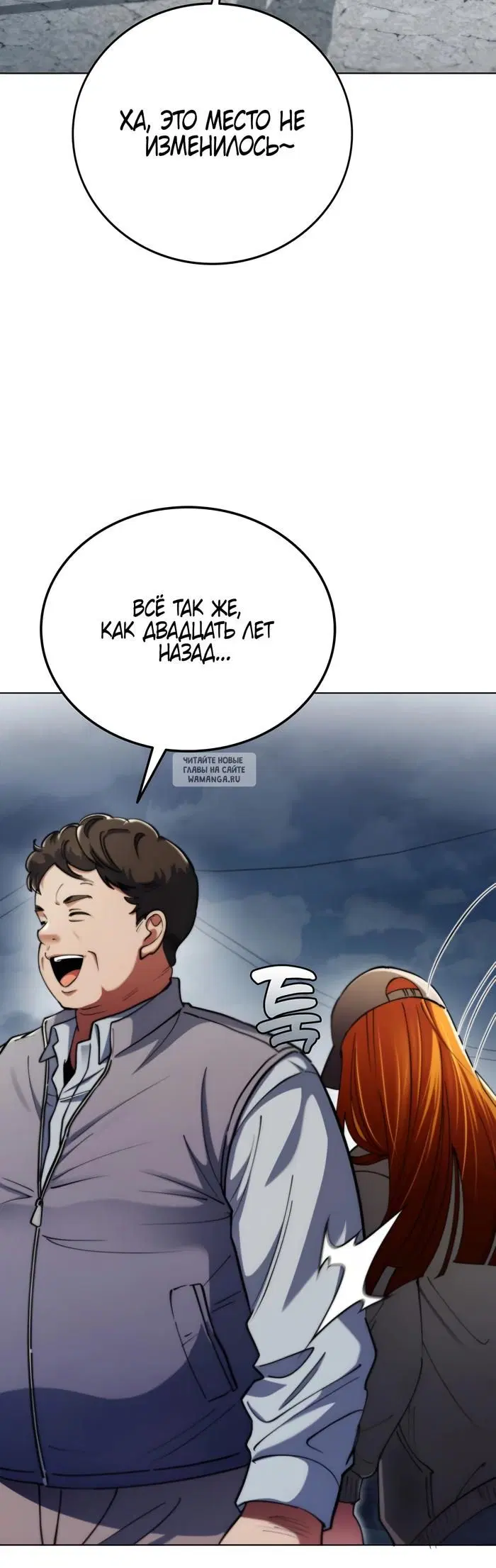Page 28.000