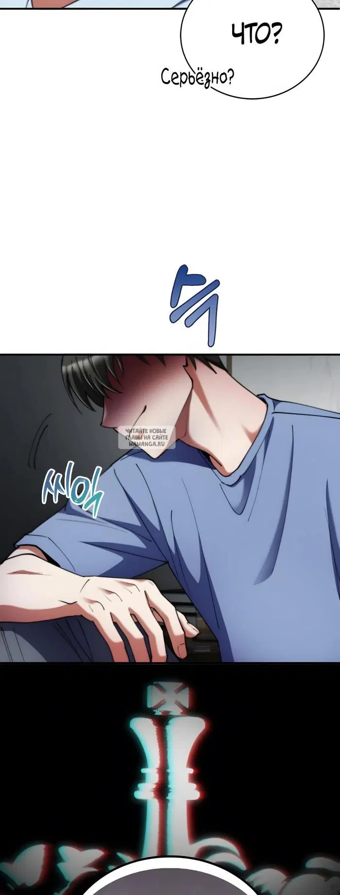 Page 28.000