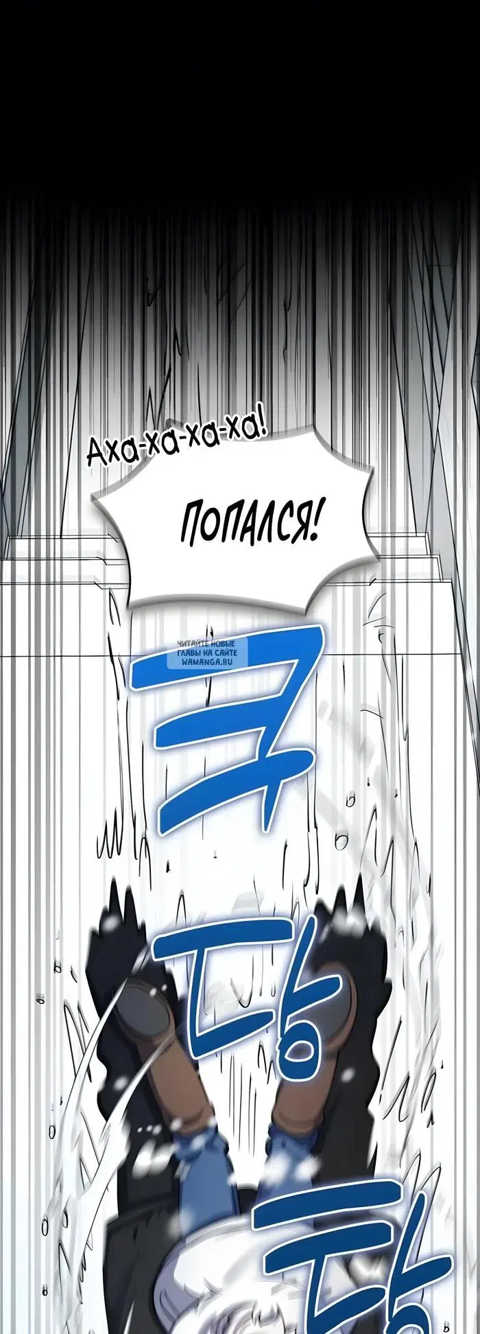 Page 28.000