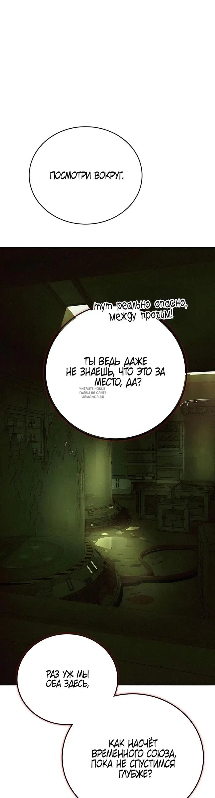 Page 28.000