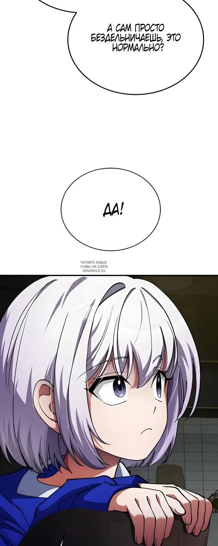 Page 28.000