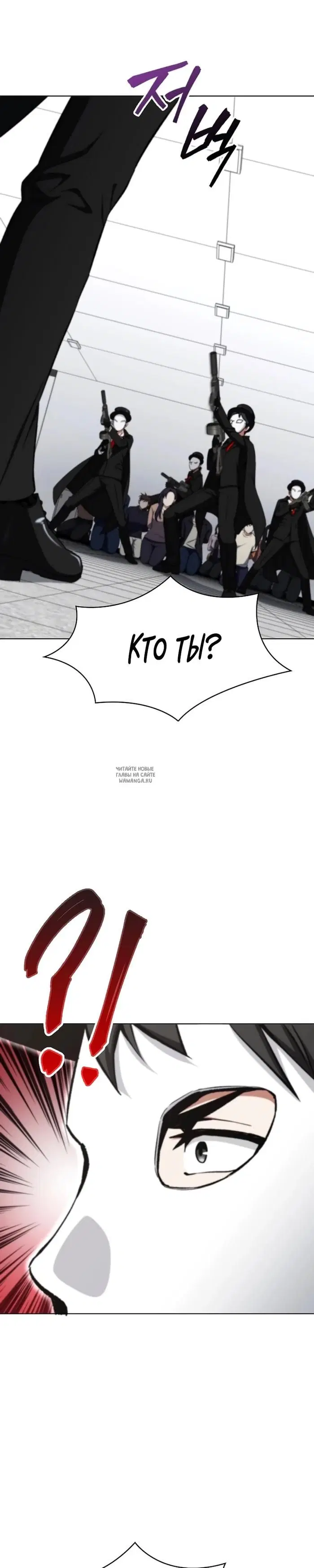 Page 29.000