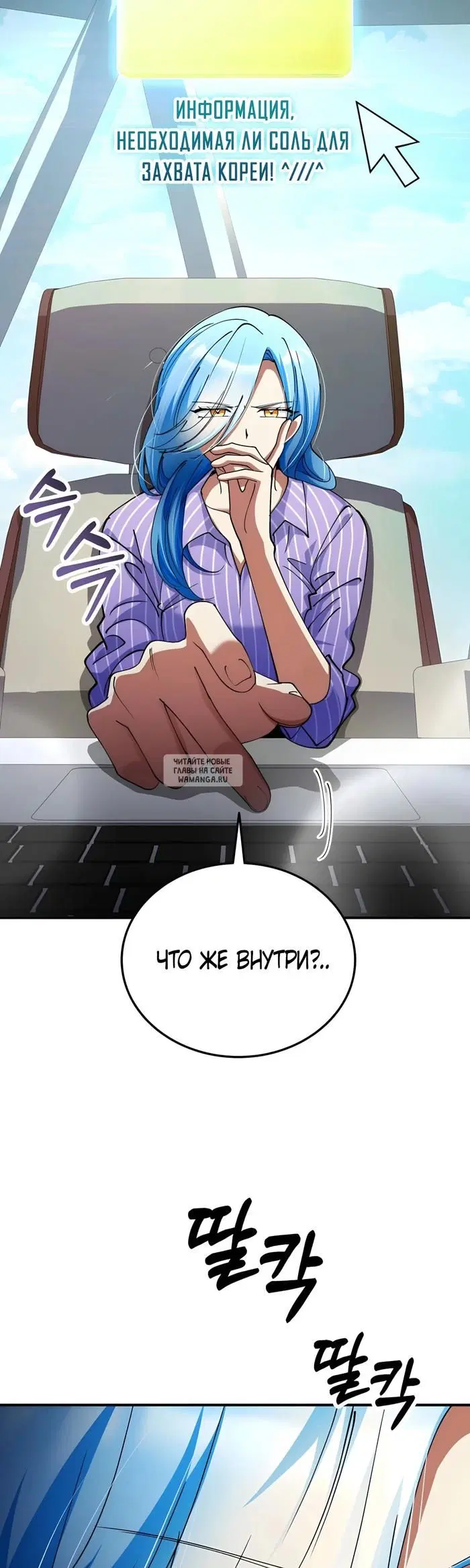 Page 29.000
