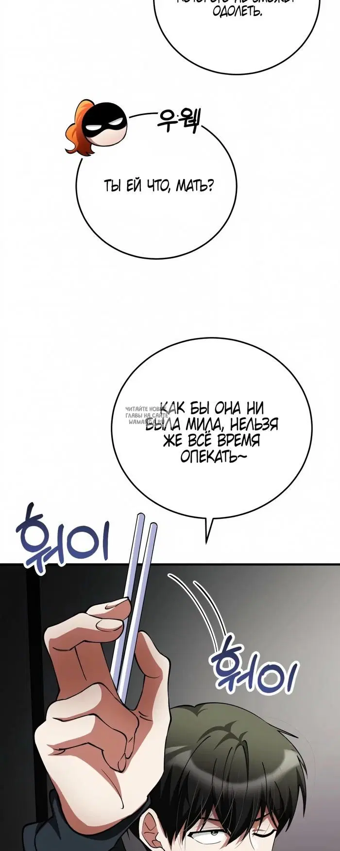 Page 29.000