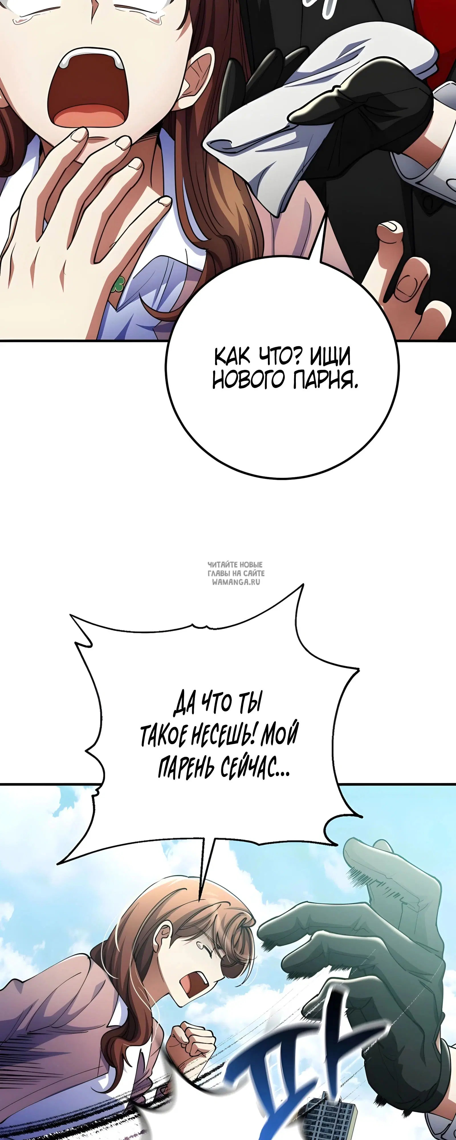 Page 29.000