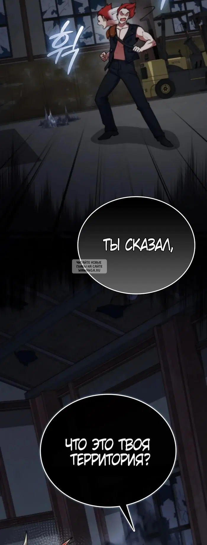 Page 29.000