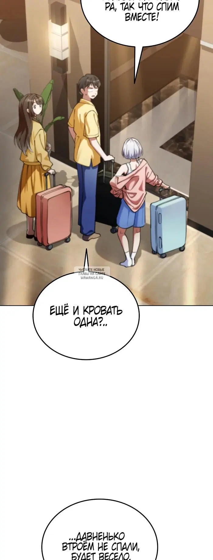 Page 29.000