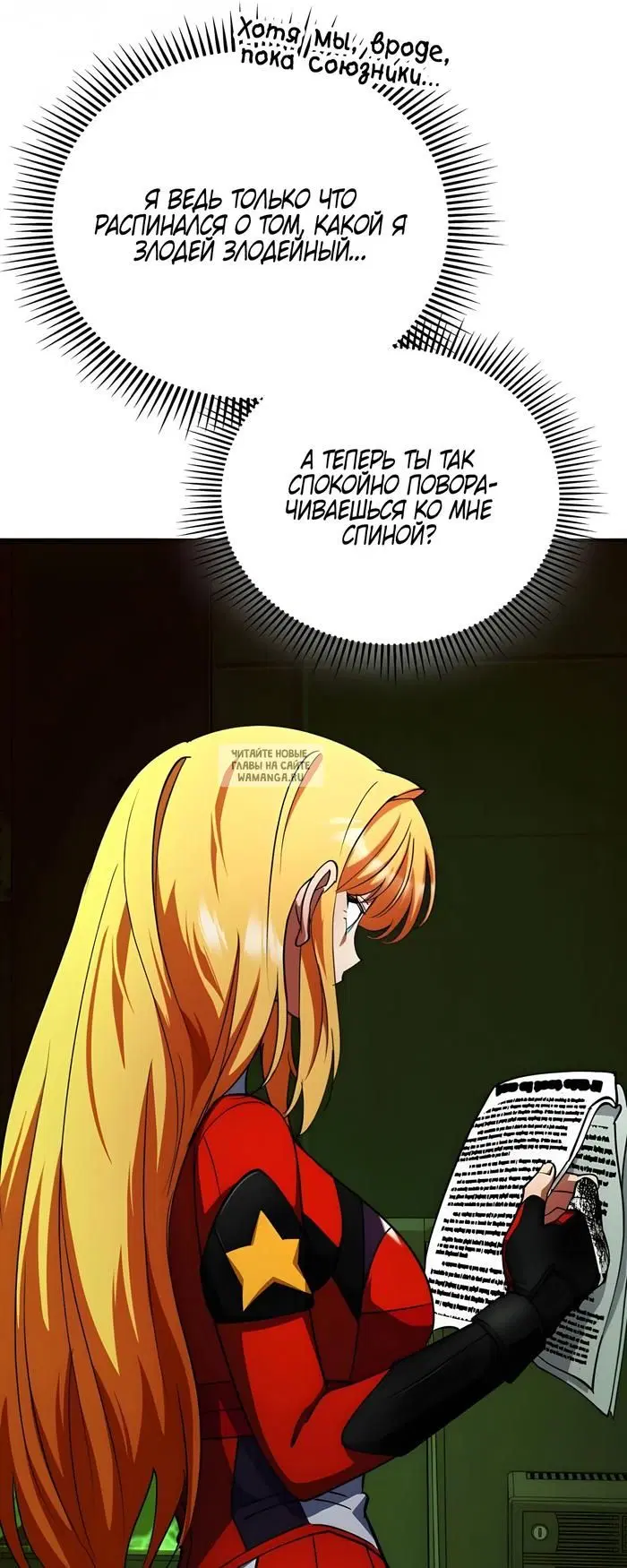 Page 29.000