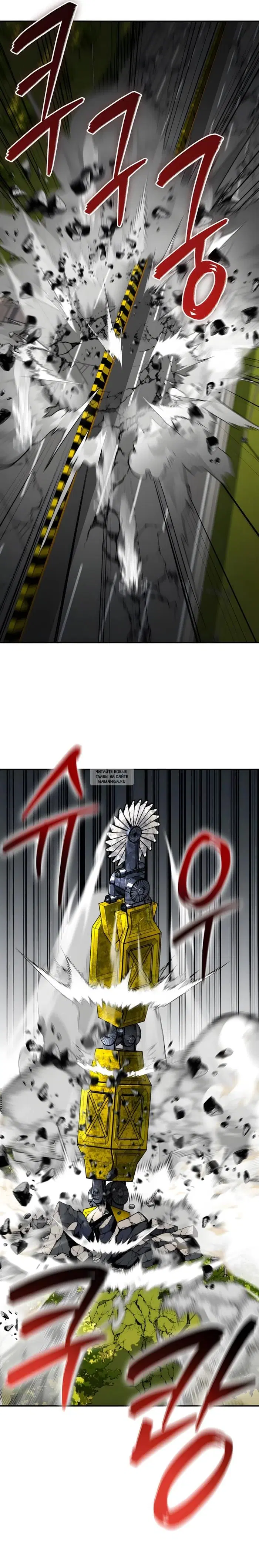 Page 29.000