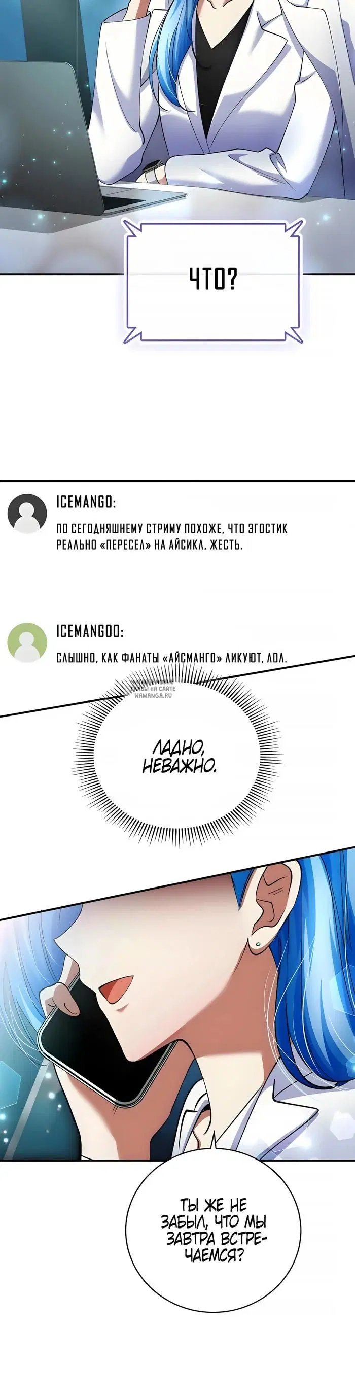 Page 20.000