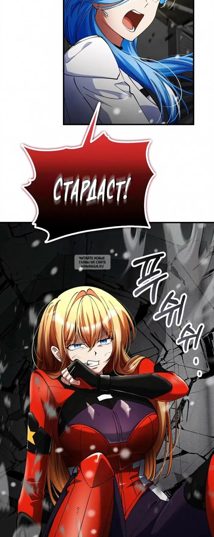 Page 20.000