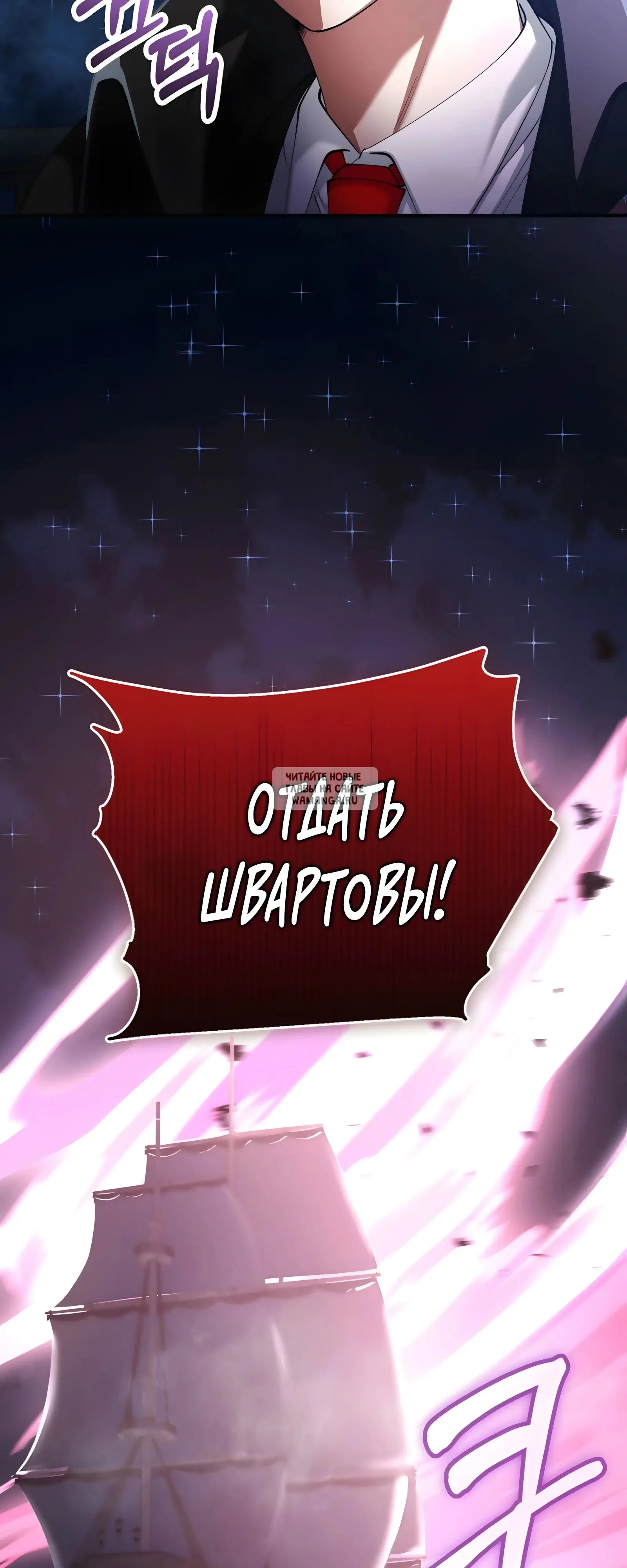 Page 20.000