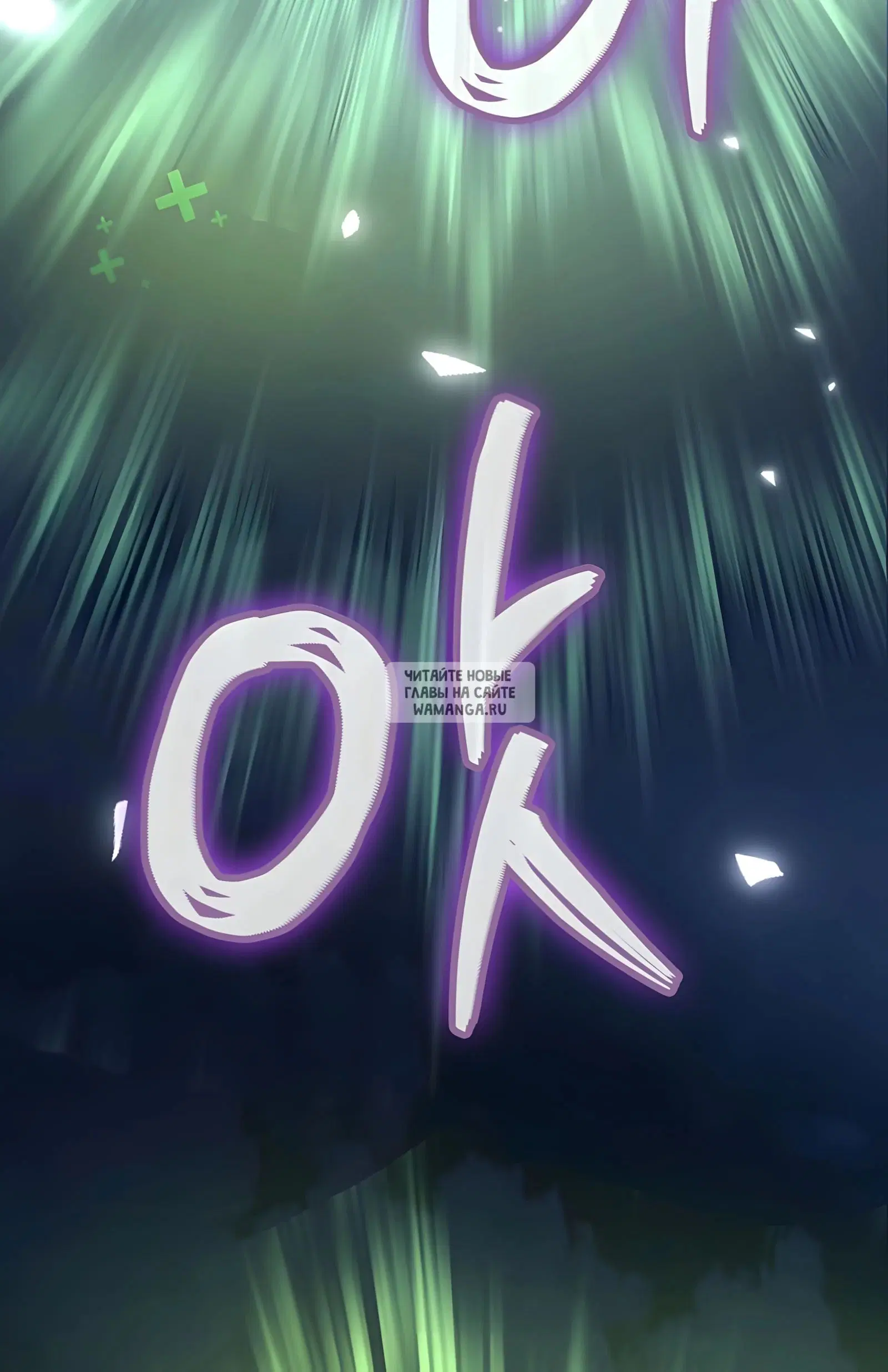Page 20.000