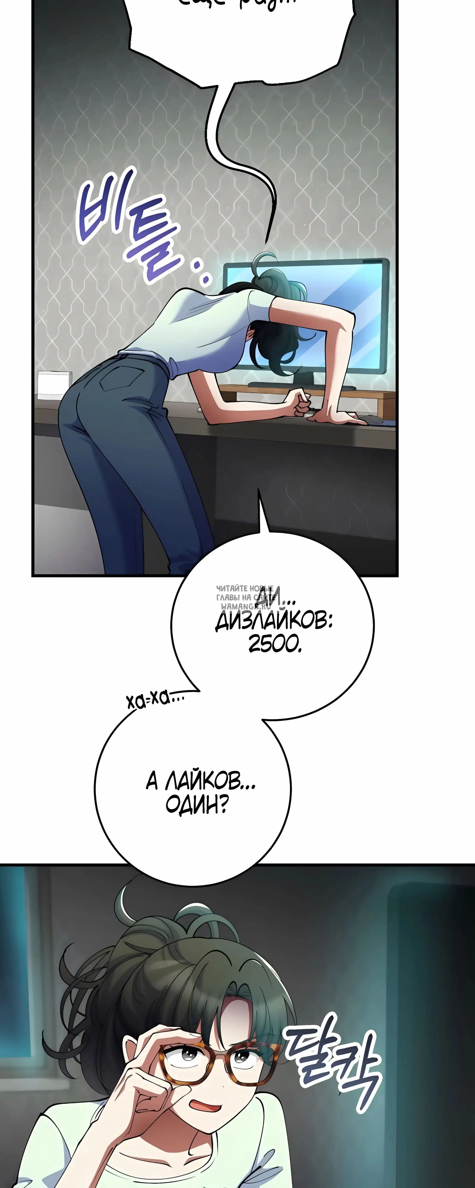 Page 20.000