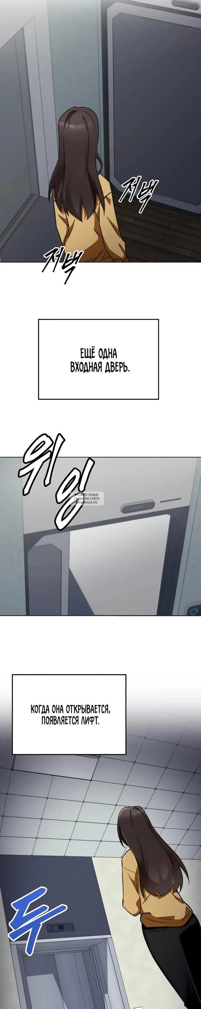 Page 21.000