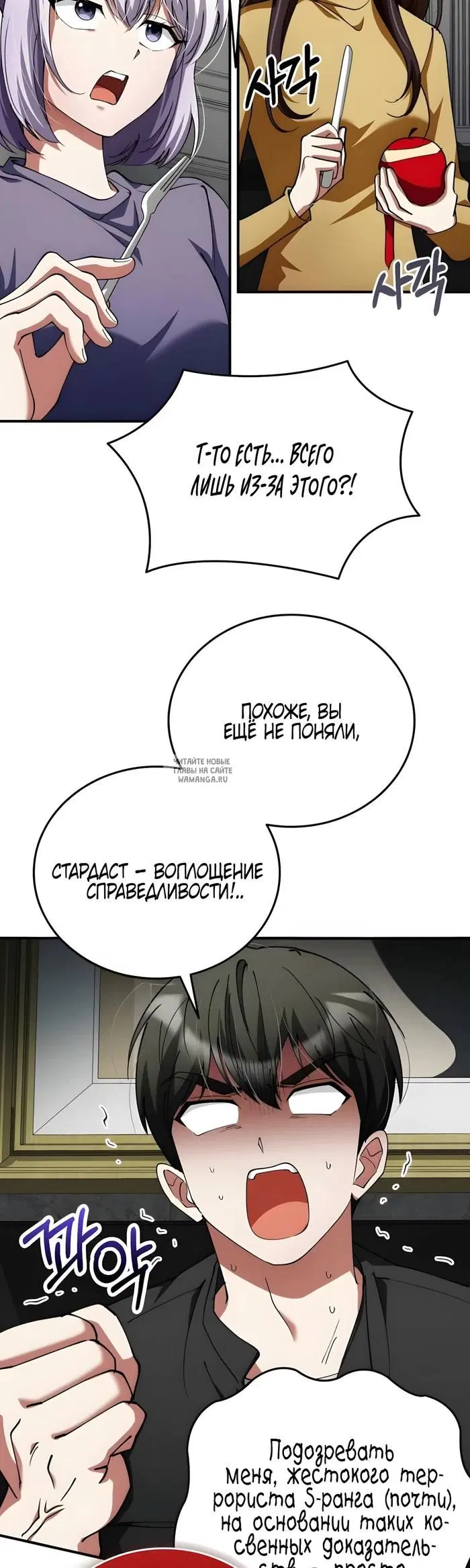 Page 21.000