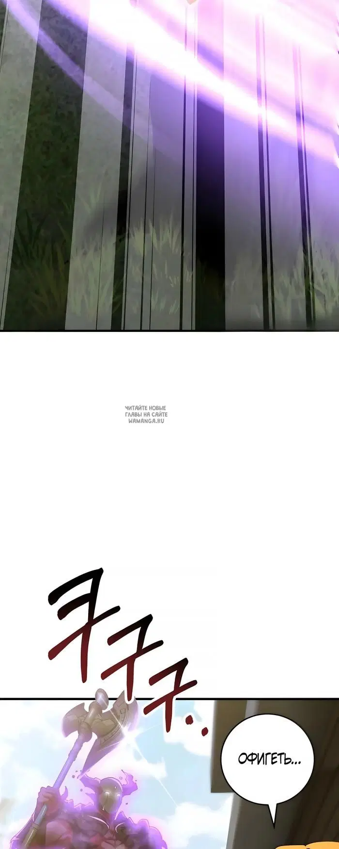 Page 21.000