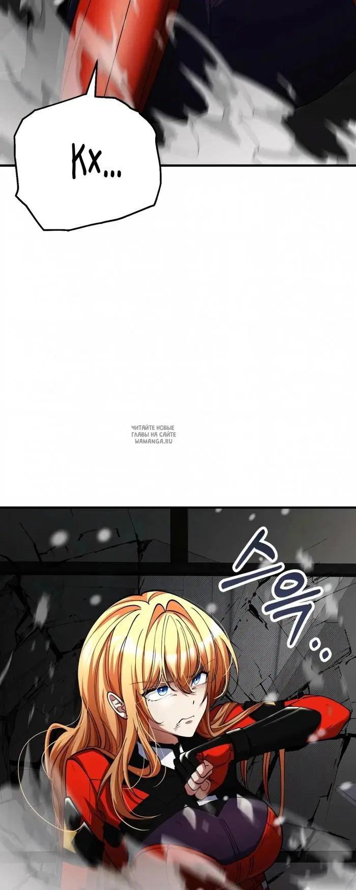 Page 21.000