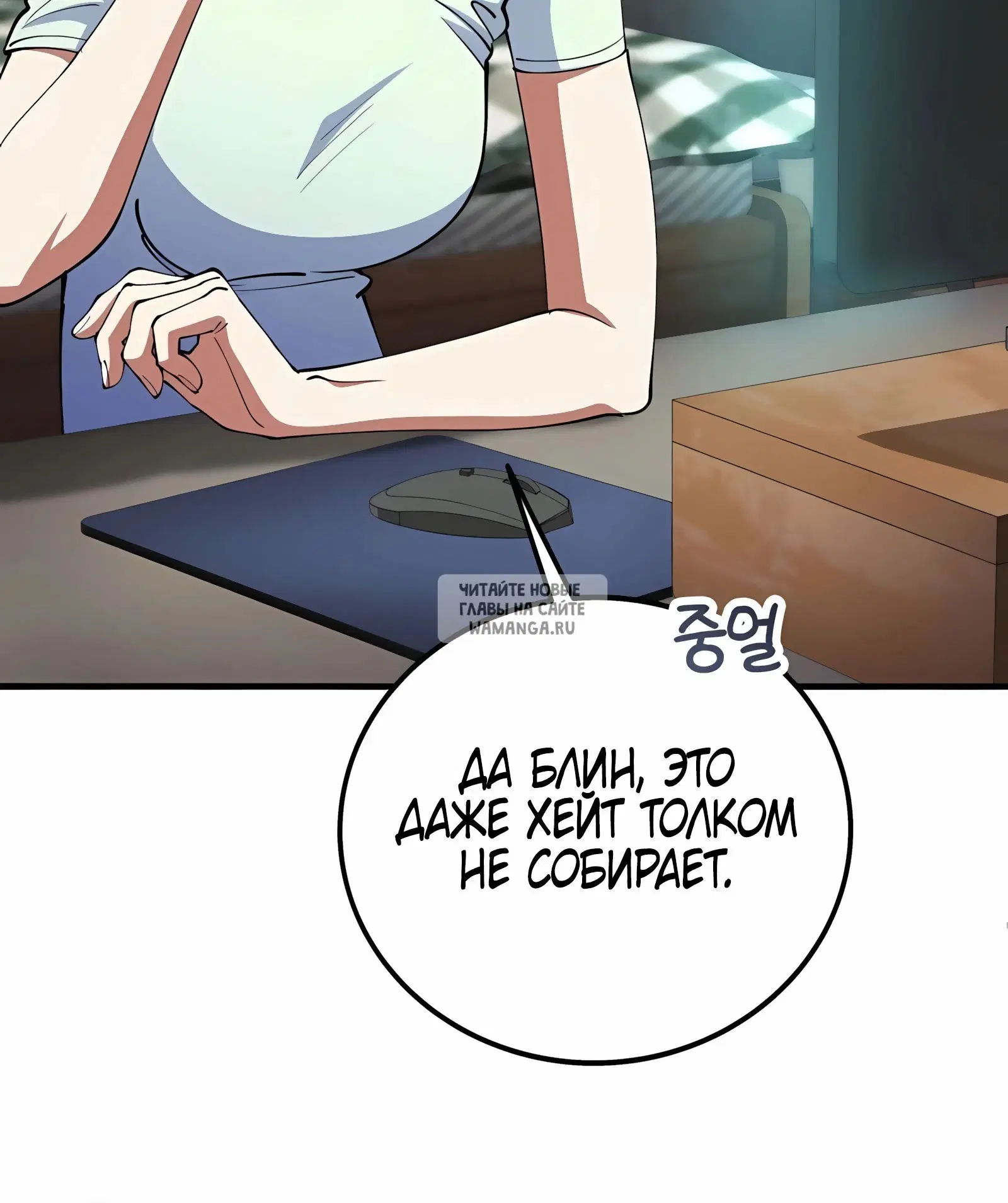 Page 21.000