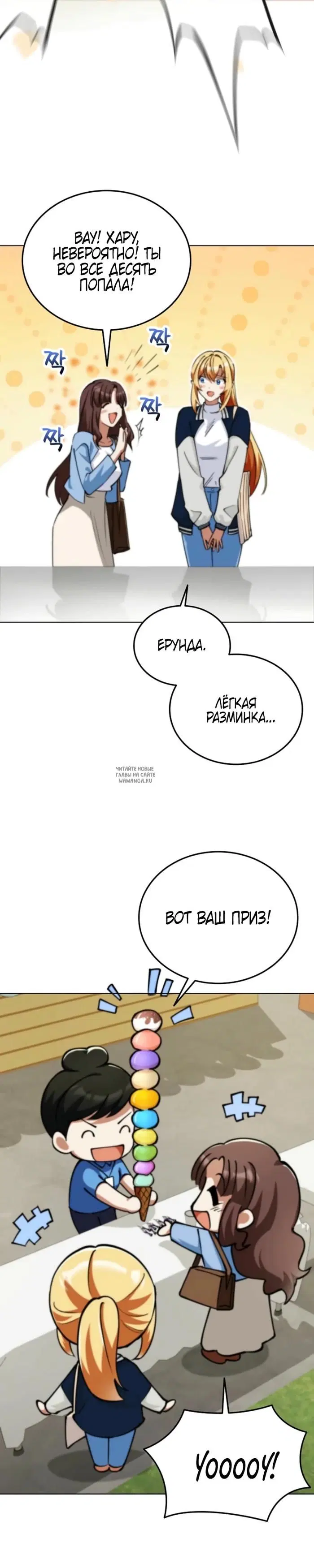 Page 21.000