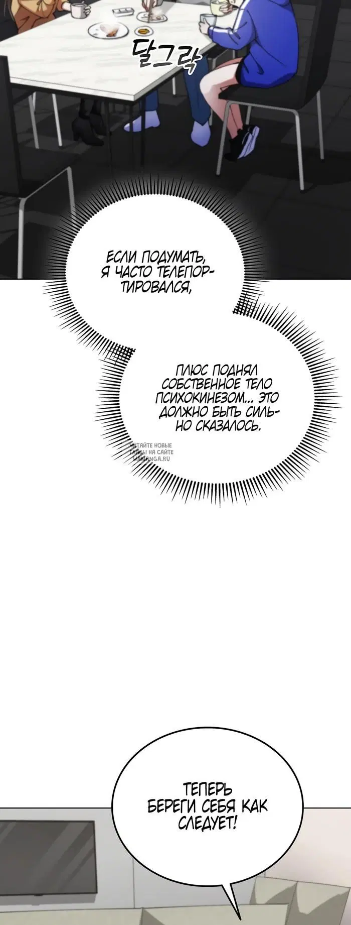 Page 21.000