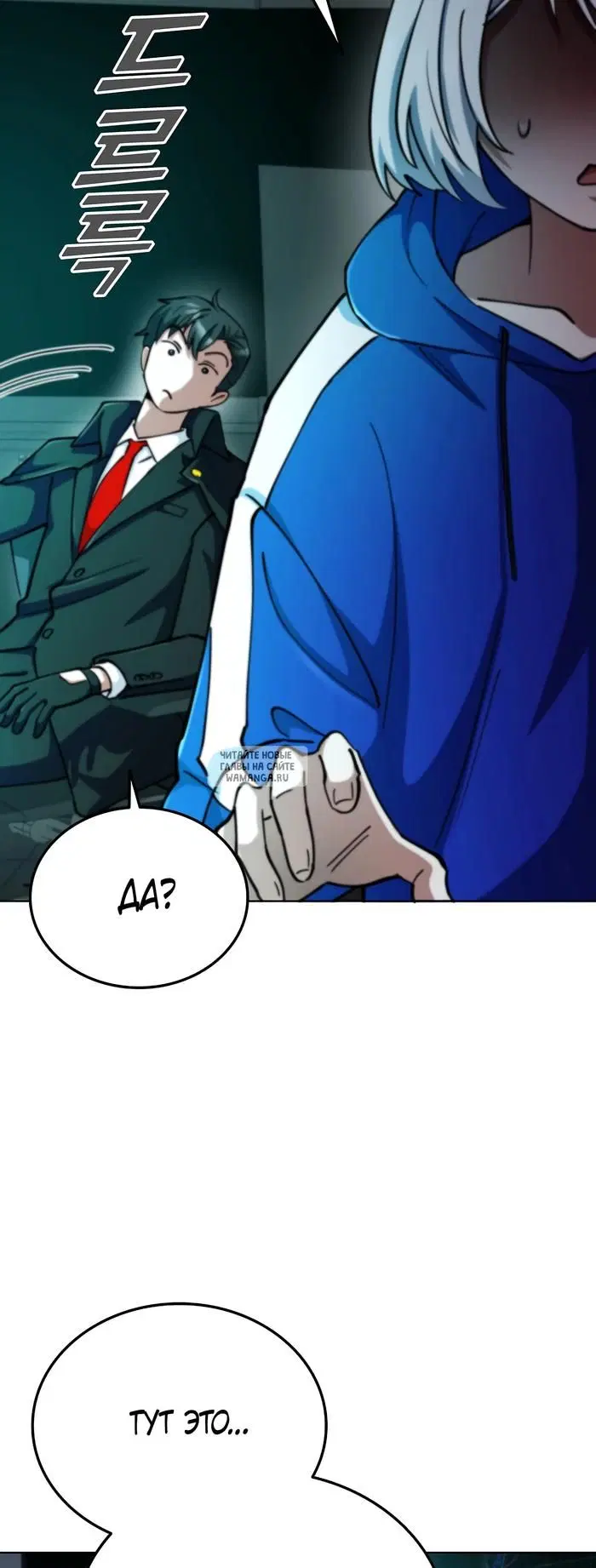 Page 21.000
