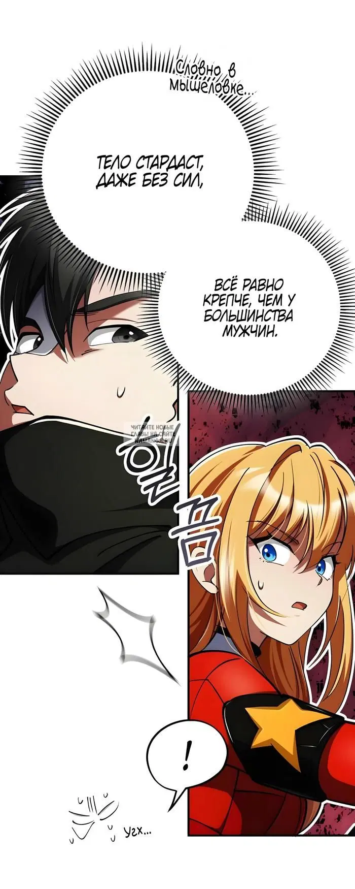 Page 21.000