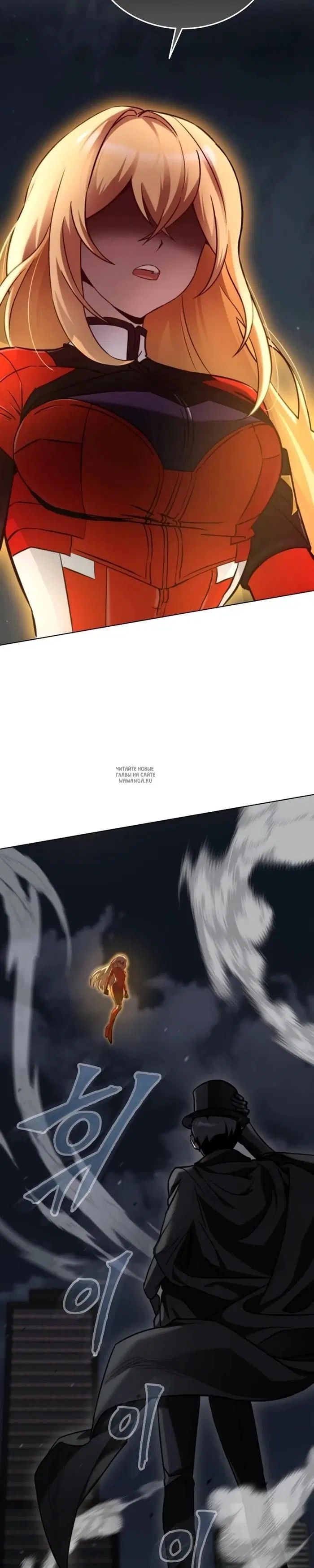 Page 2.000000000