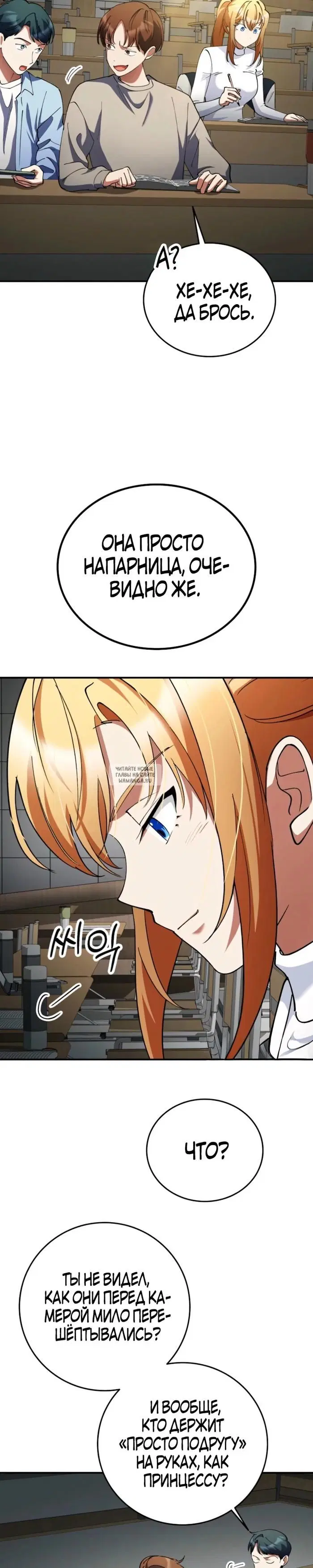 Page 2.000