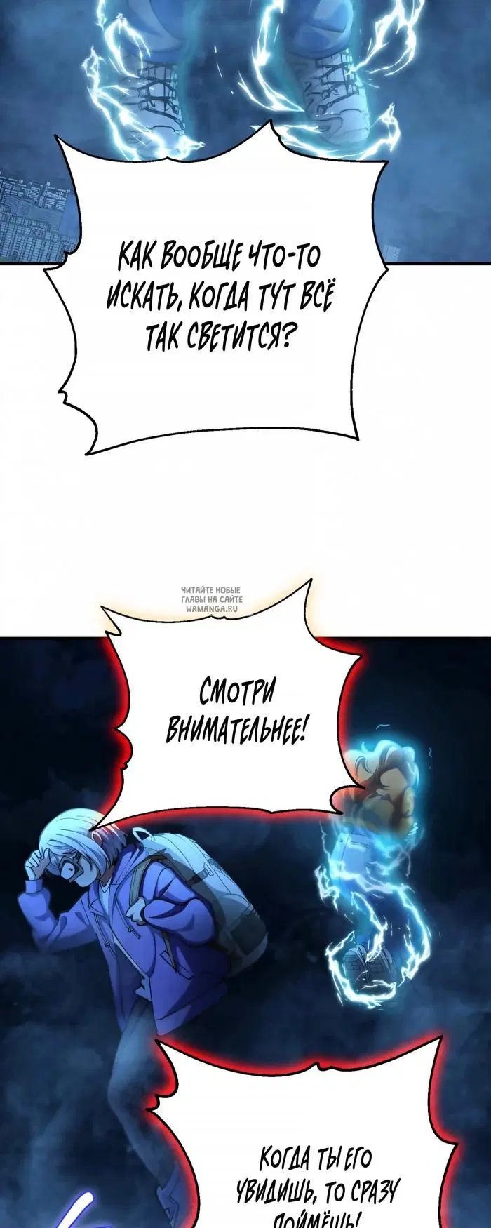 Page 2.000
