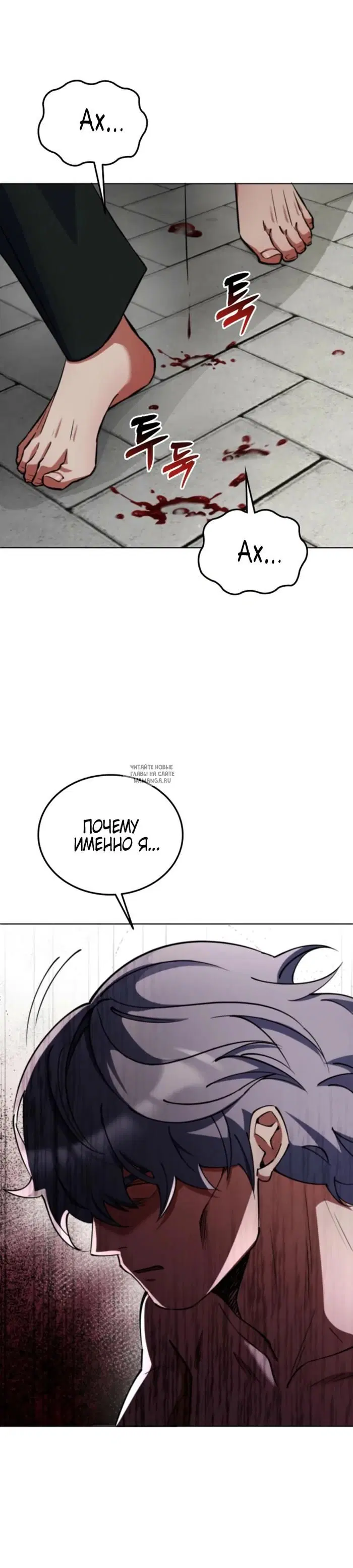 Page 22.000