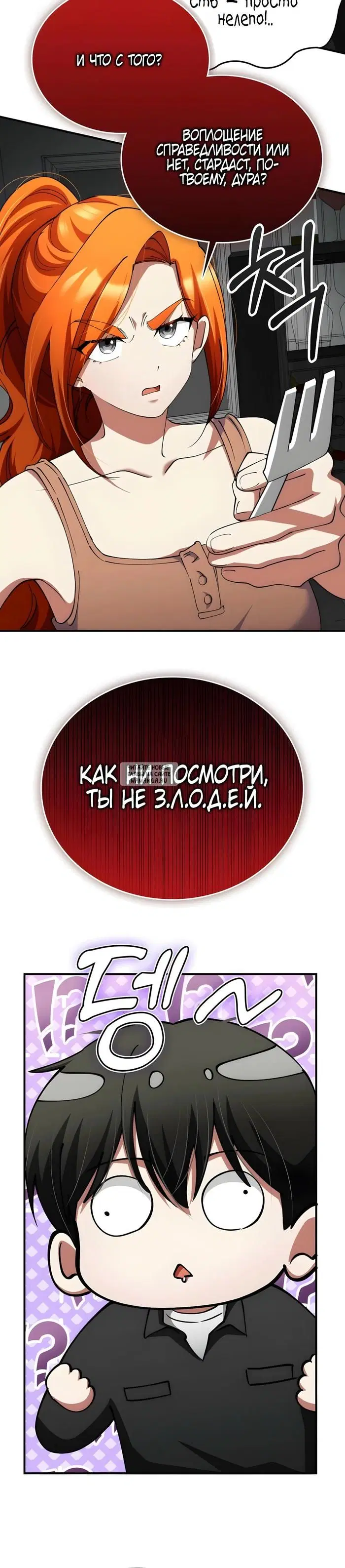 Page 22.000