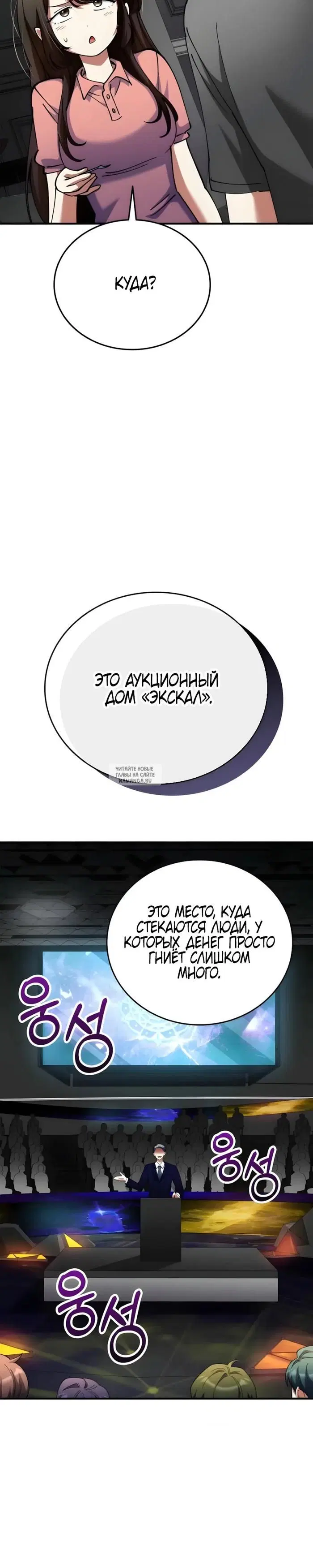Page 22.000