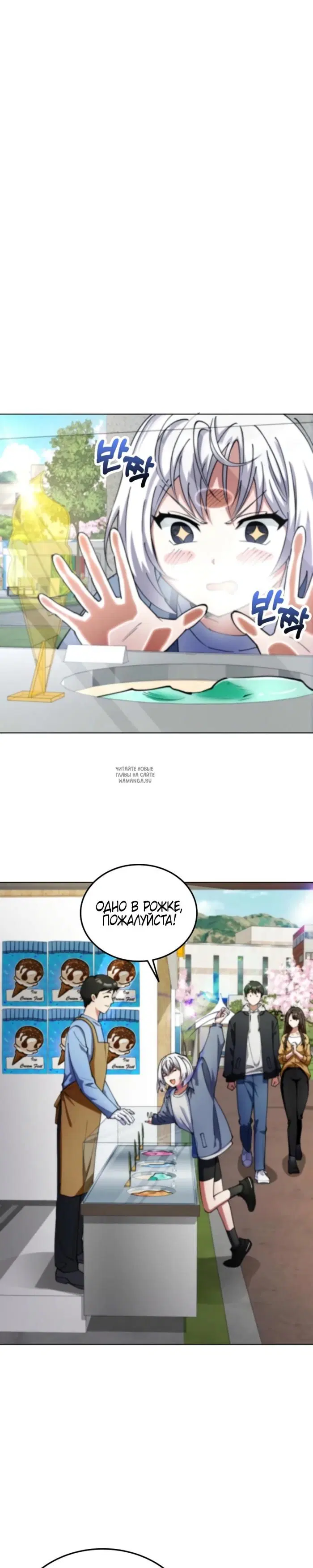 Page 22.000