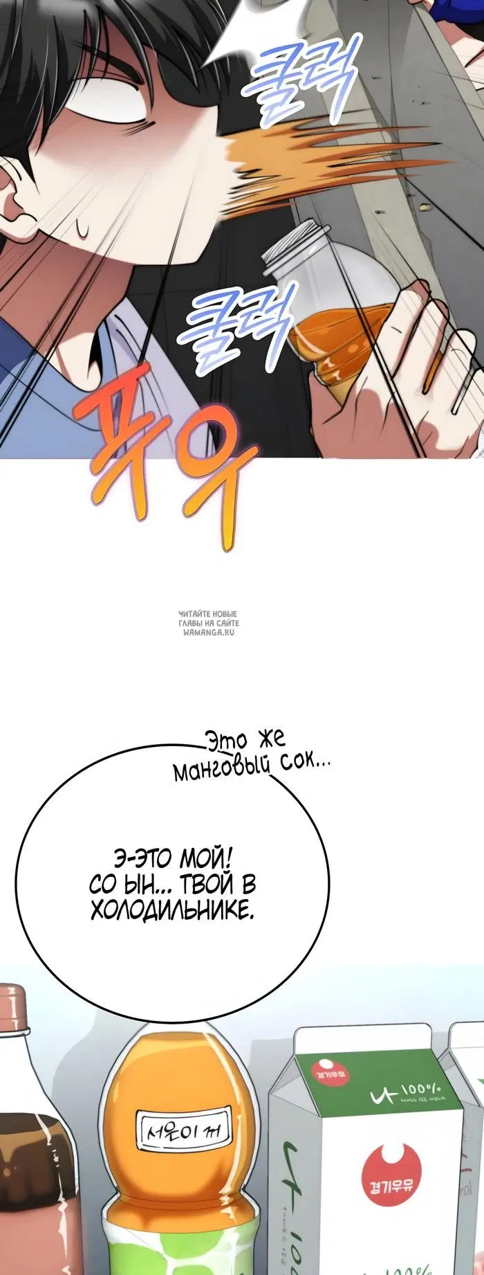 Page 22.000