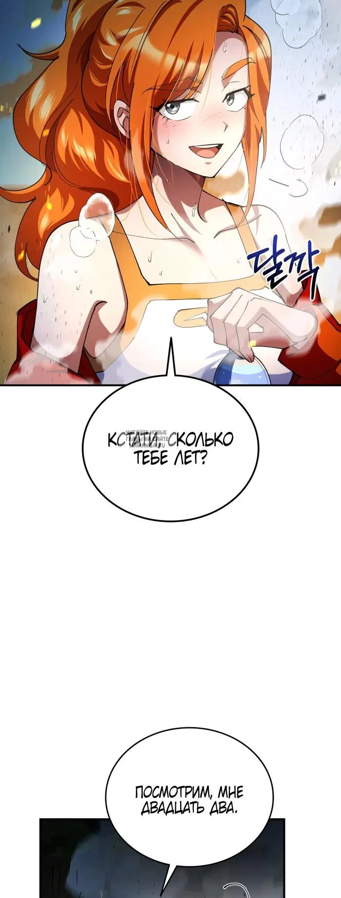 Page 22.000