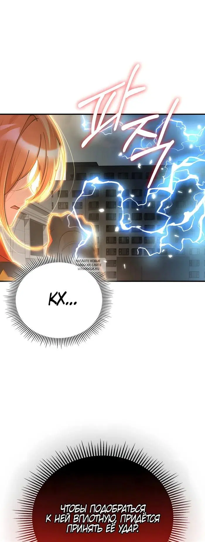 Page 22.000