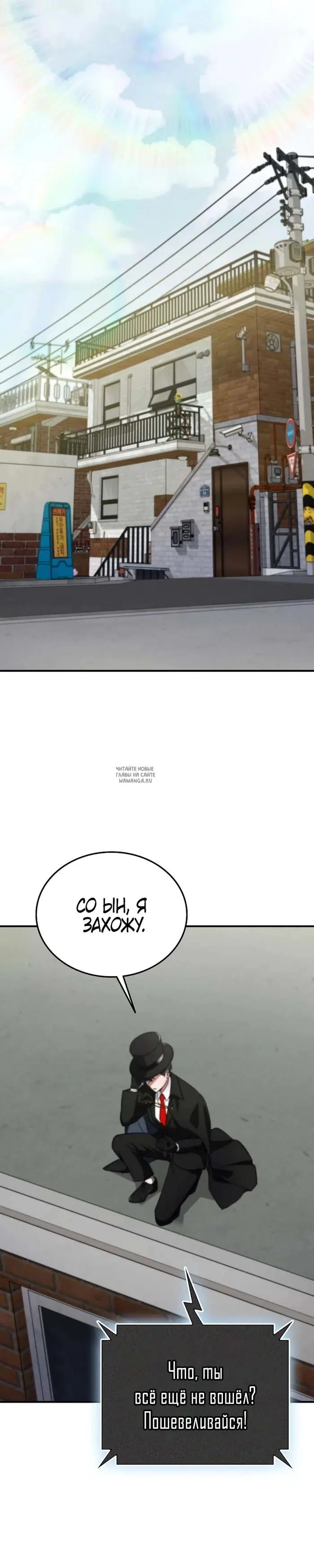 Page 23.000