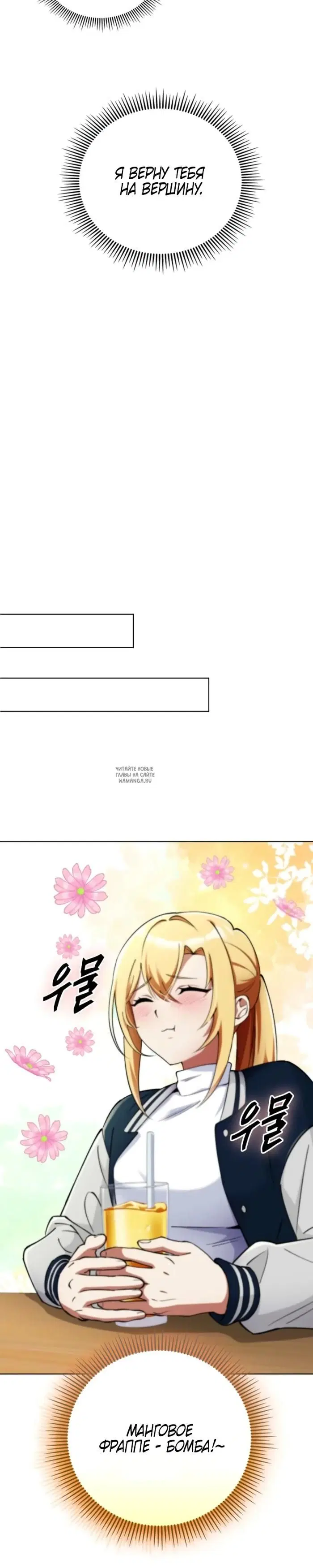 Page 23.000