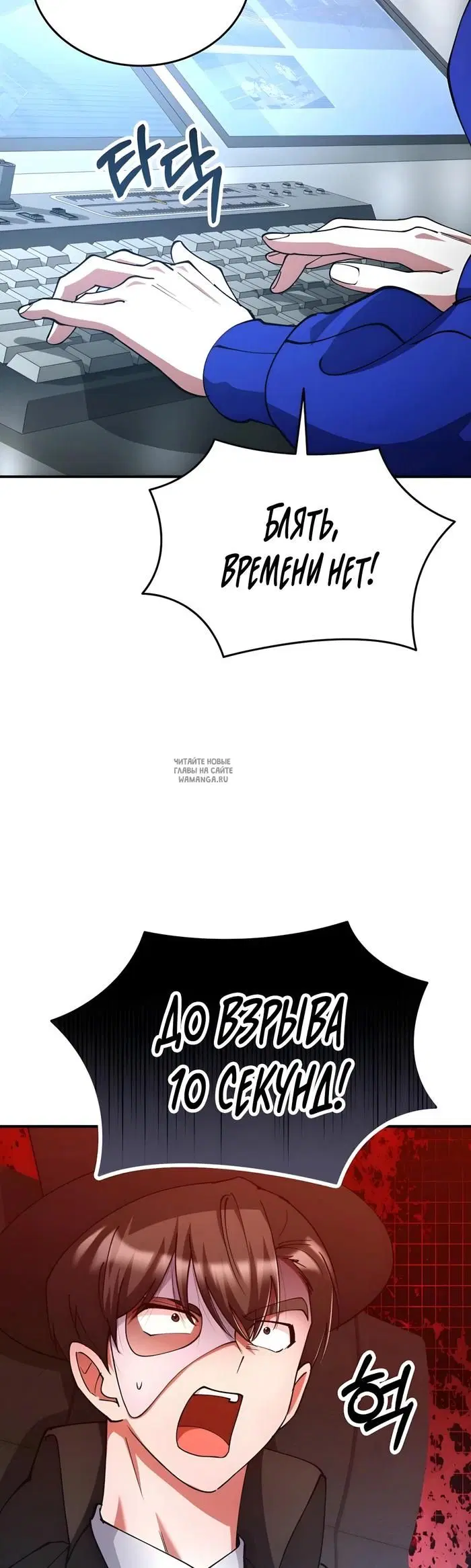 Page 23.000