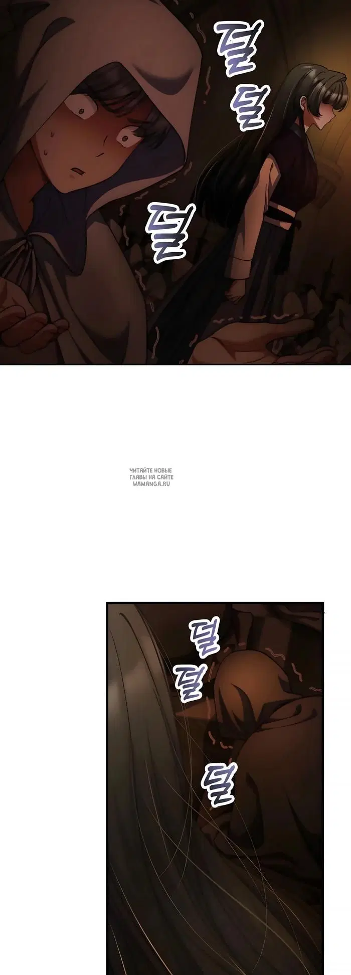 Page 23.000