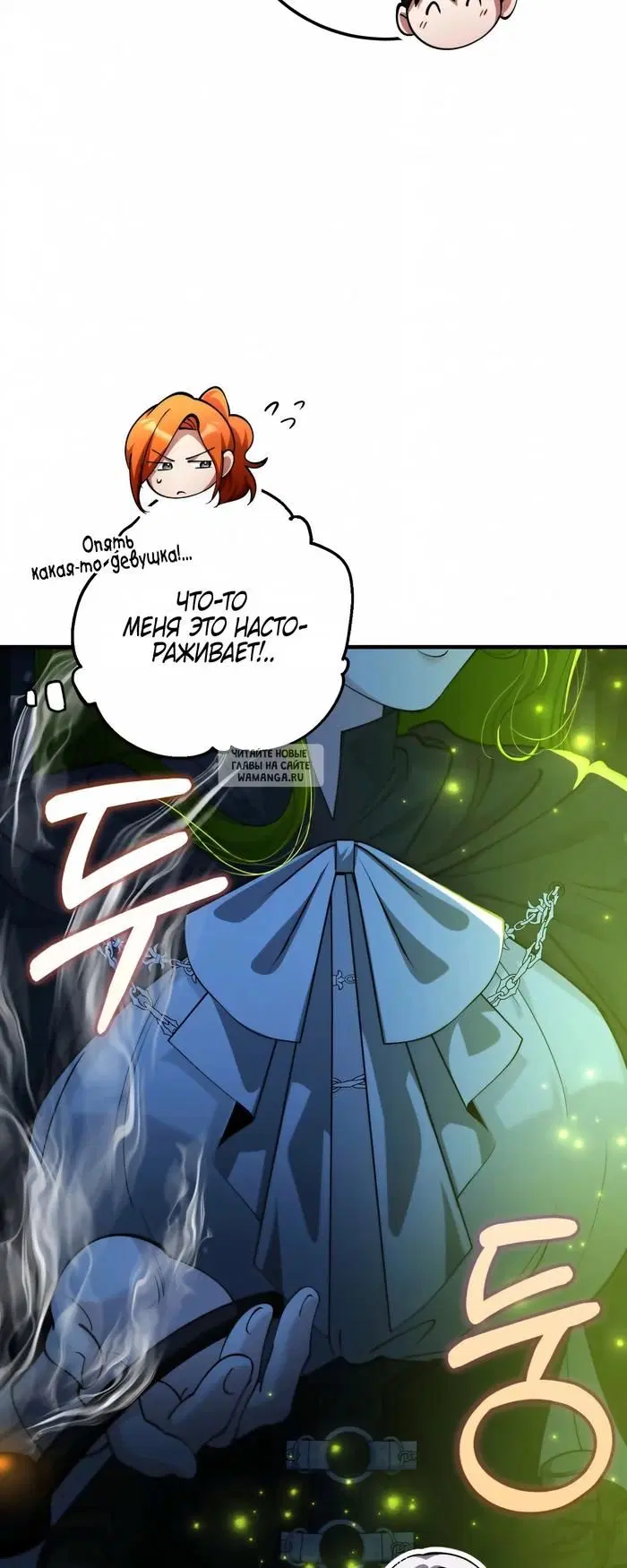 Page 23.000