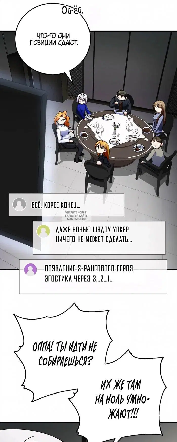 Page 23.000