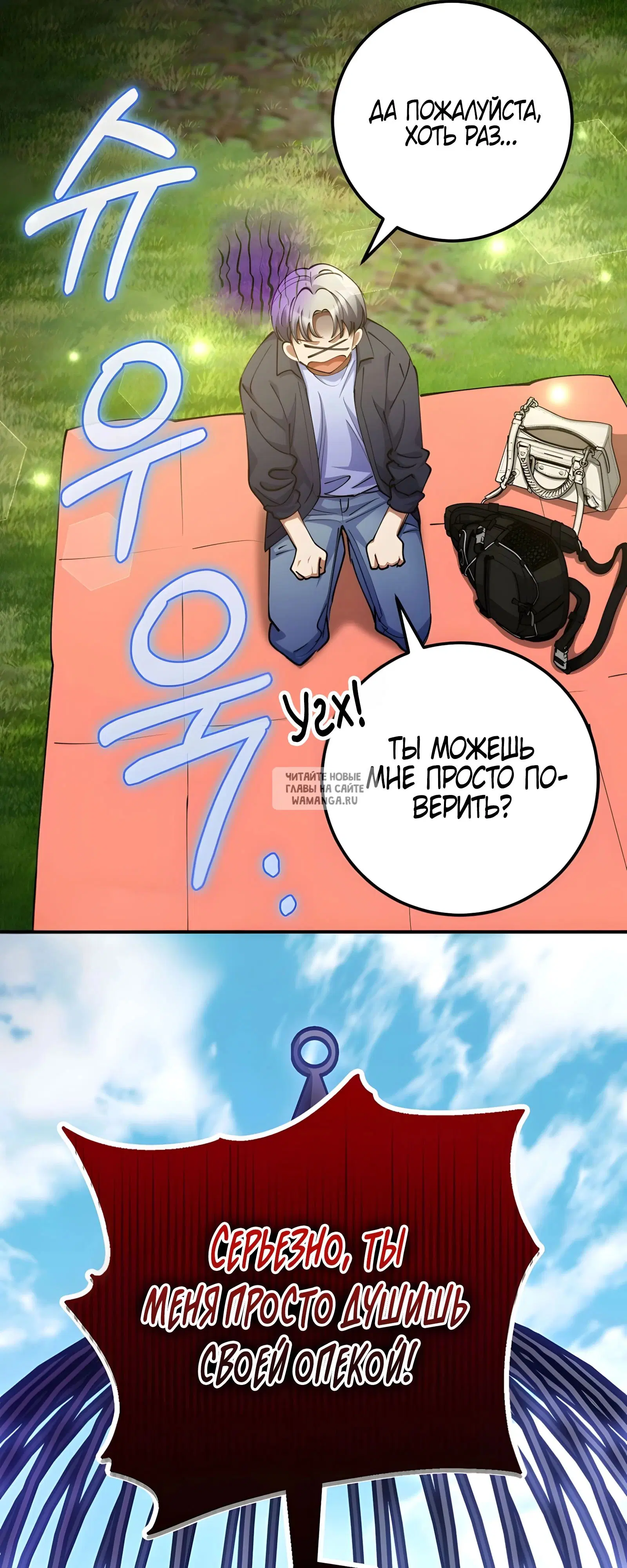 Page 23.000