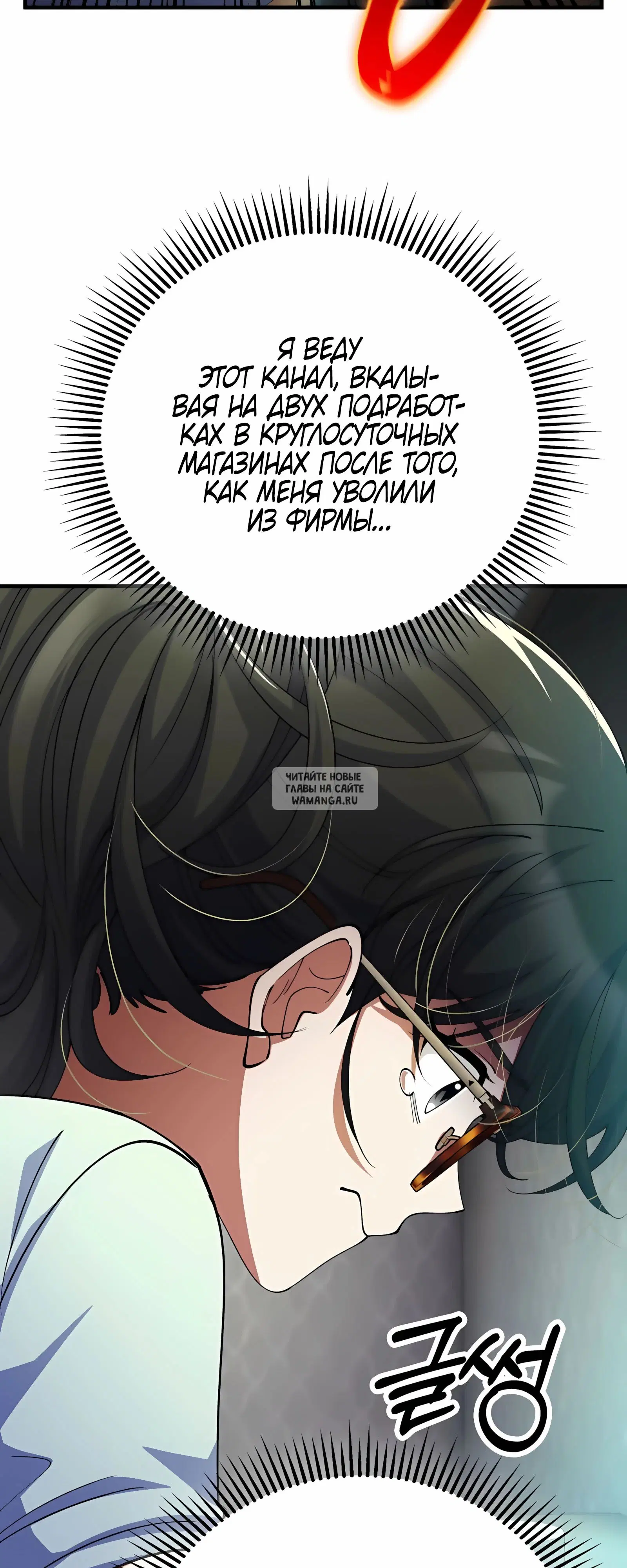 Page 23.000