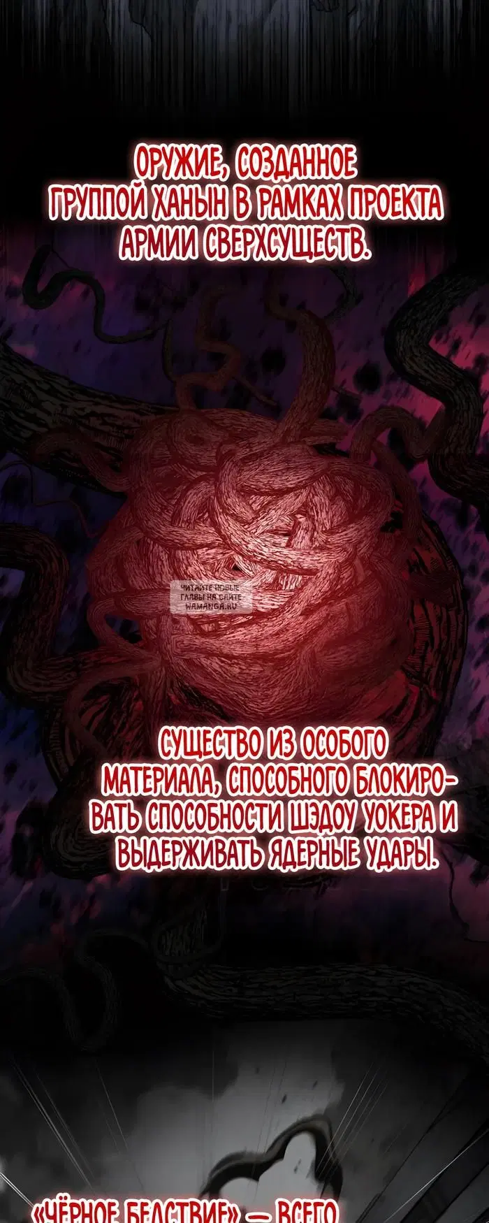 Page 23.000