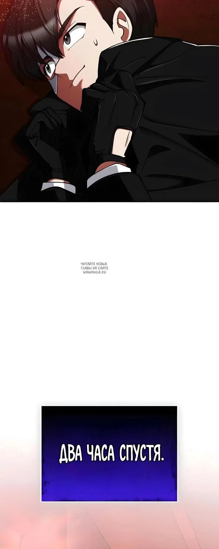 Page 23.000
