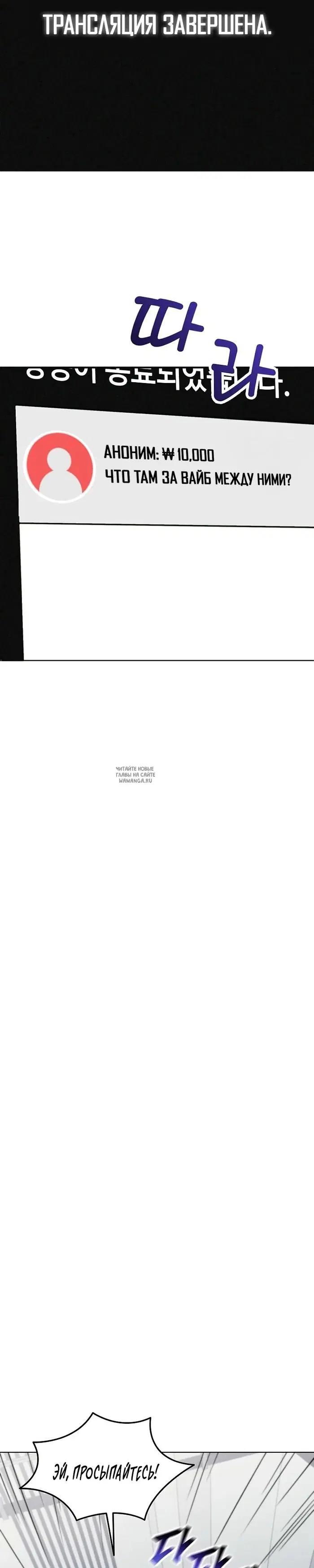 Page 34.000