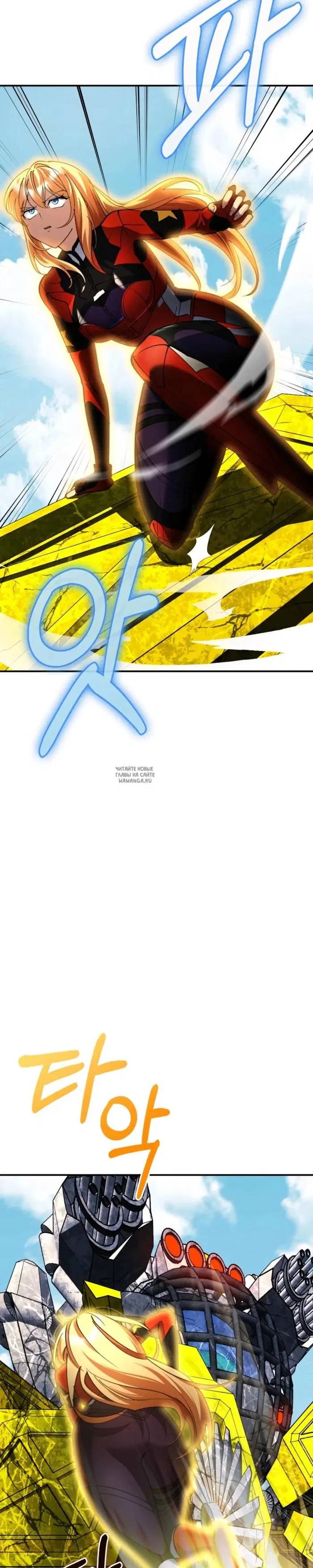 Page 34.000
