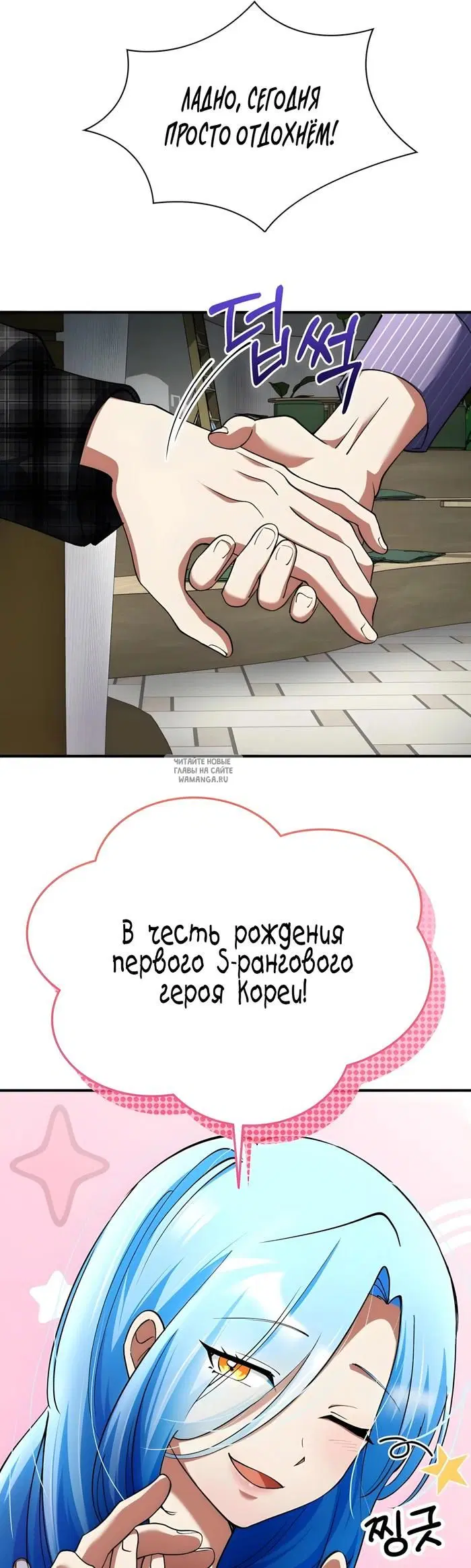 Page 34.000